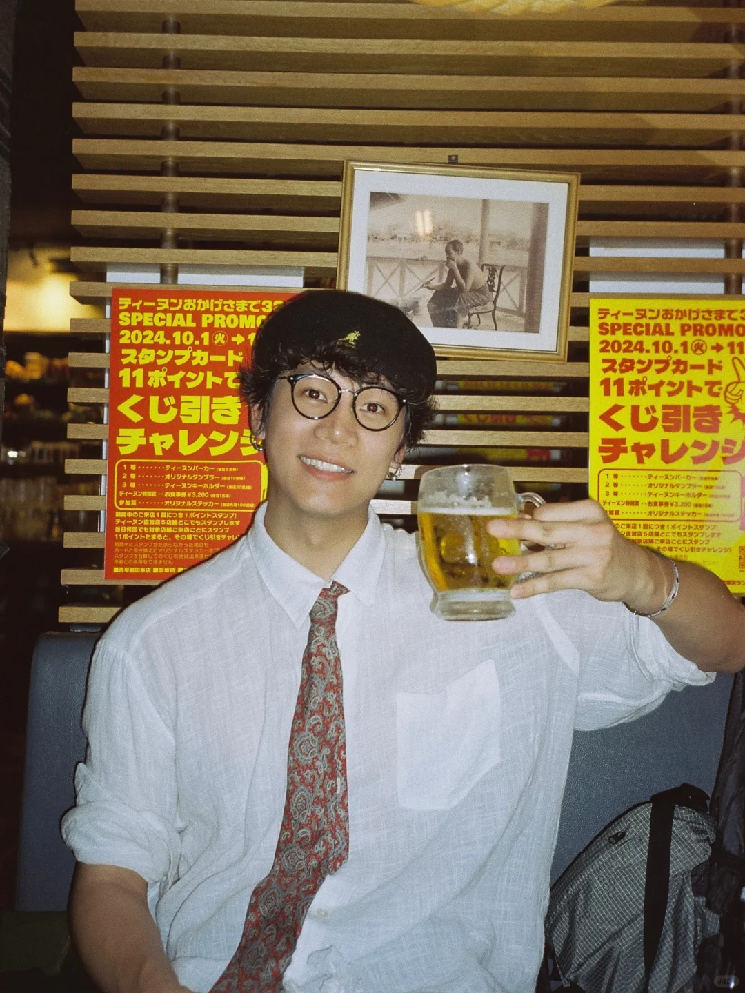 在东京拍到的人生胶片🎞️