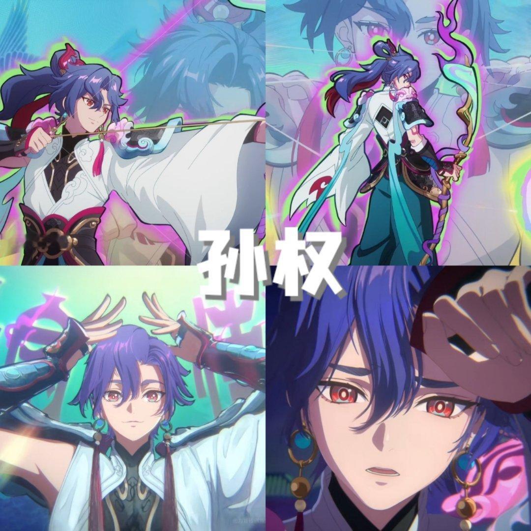 赵云孙权姬小满新皮肤主题为王者西行，类似于西游记的二创？CG形象大概率就是皮肤形
