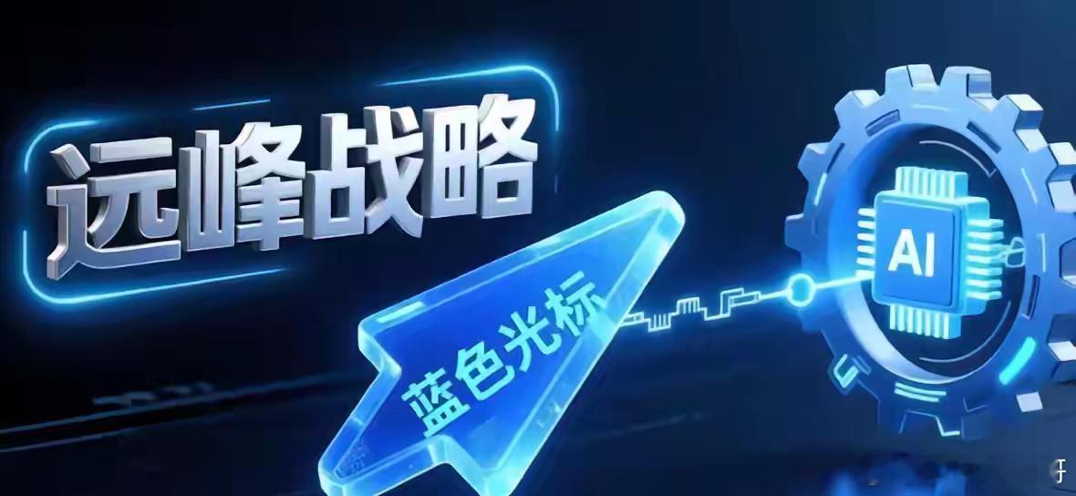 关于2026的AI应用前景，我依旧看好，目前港股的两个应用大模型智谱和Minim