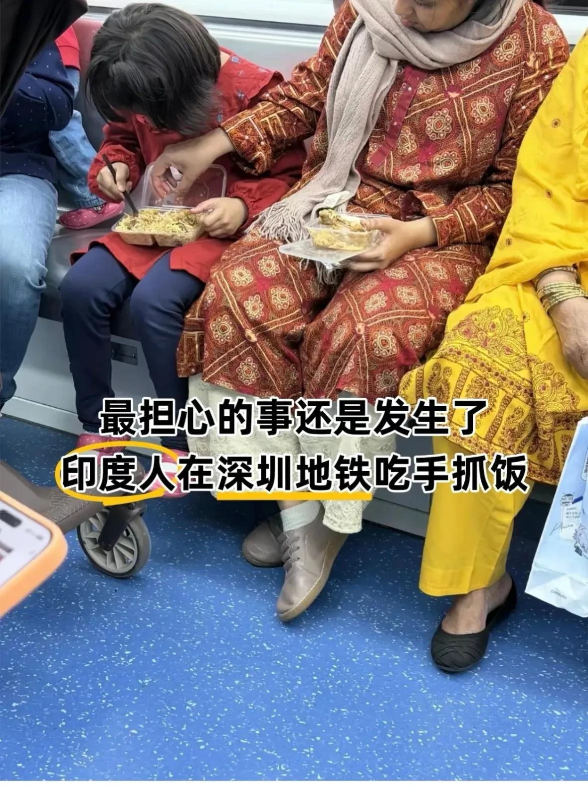 印度人在深圳地铁吃手抓饭
印度人上海地铁吃手抓饭
印度人聚众酒店大厅过夜
印度人