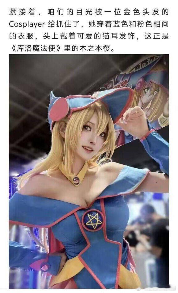 ？？？ 
