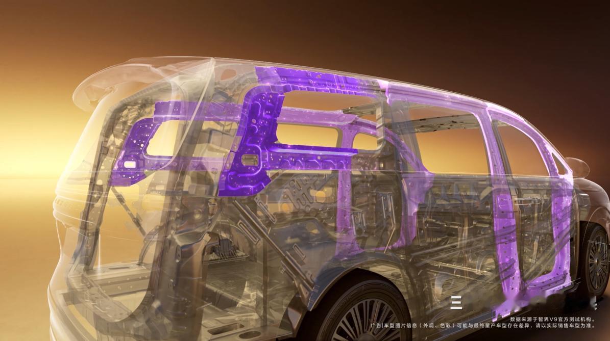 超强车身+全维包裹安全气囊,智界V9筑牢出行安全底线
MPV车身结构先天不足:侧