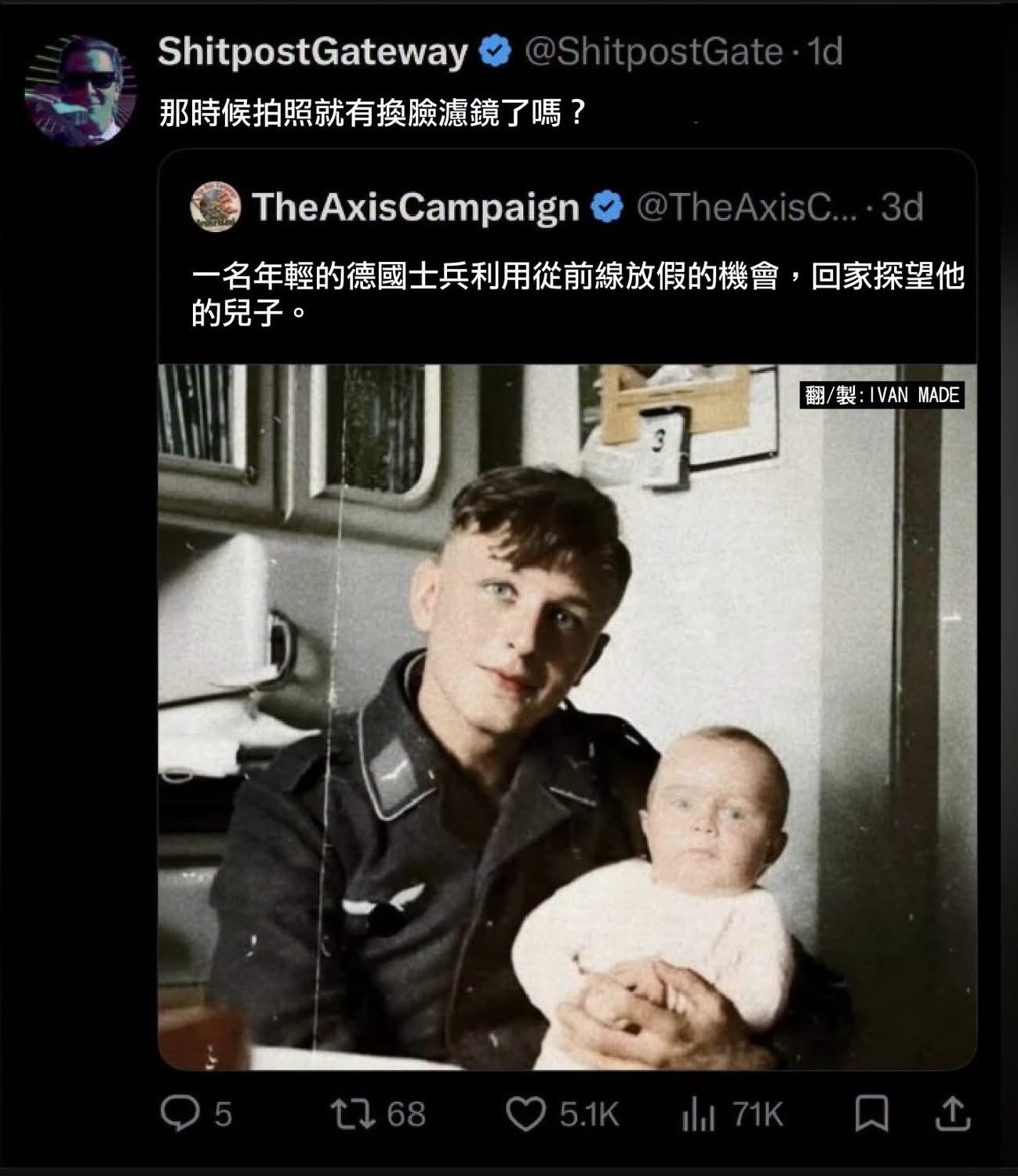 草 