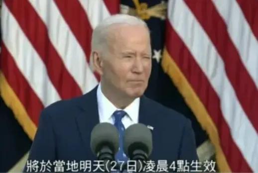 中东和平进程取得重大进展，以色列打击真主党取得重大胜利，伊朗遭遇前所未有的挫折，