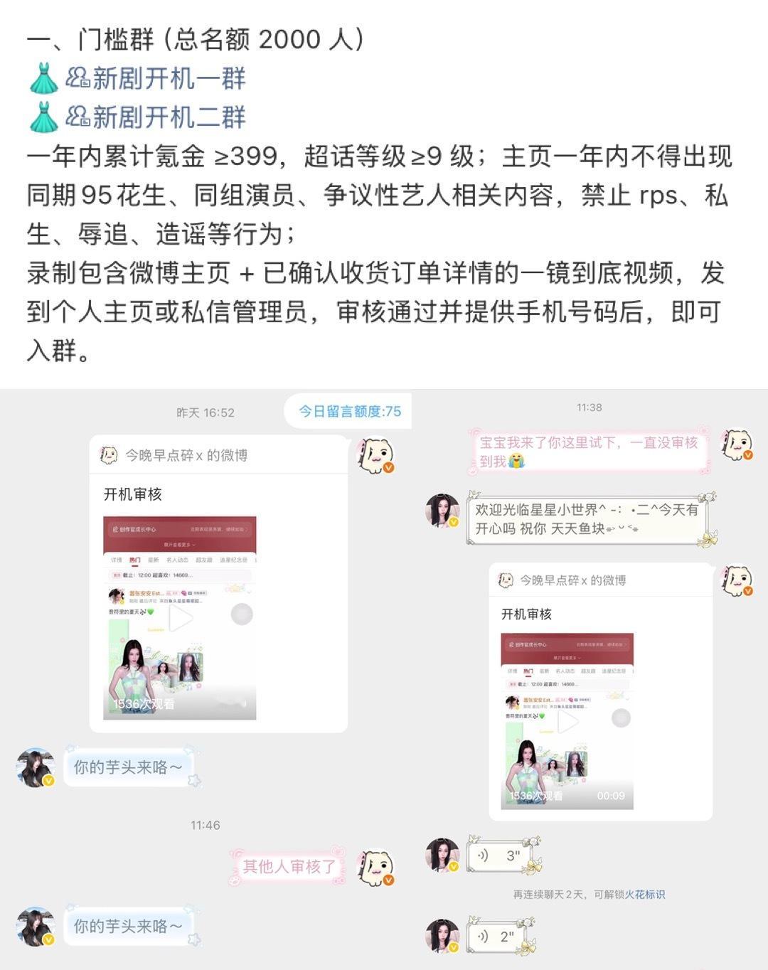 姐妹我说实话，我就是在背地里讨厌你朋友，骂过你朋友怎么了，我确实骂过，讨厌一个人