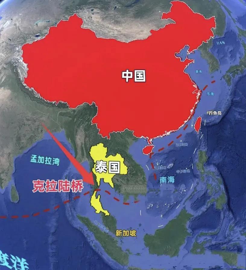 泰国确定克拉运河不挖了，不是技术问题，而是不敢挖！

一条能让中日韩油轮少走12