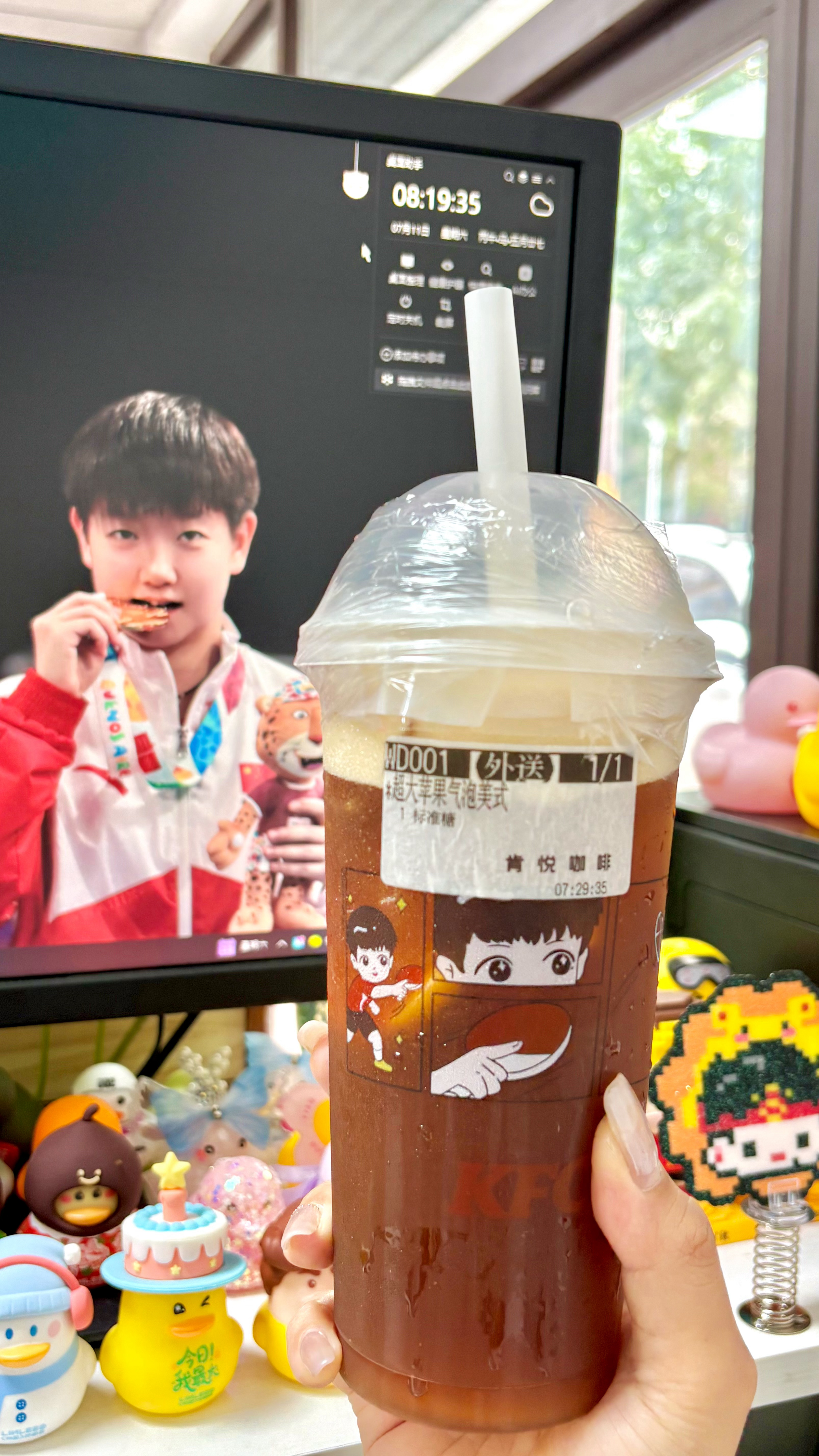 跟莎莎一起开启疯狂星期六的一天☕️ 