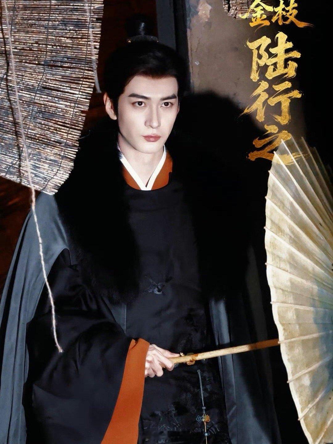 陈星旭金枝陆行之妆造哇塞，看到陈星旭在电视剧《金枝》的新路透，对这部剧的期待拉满