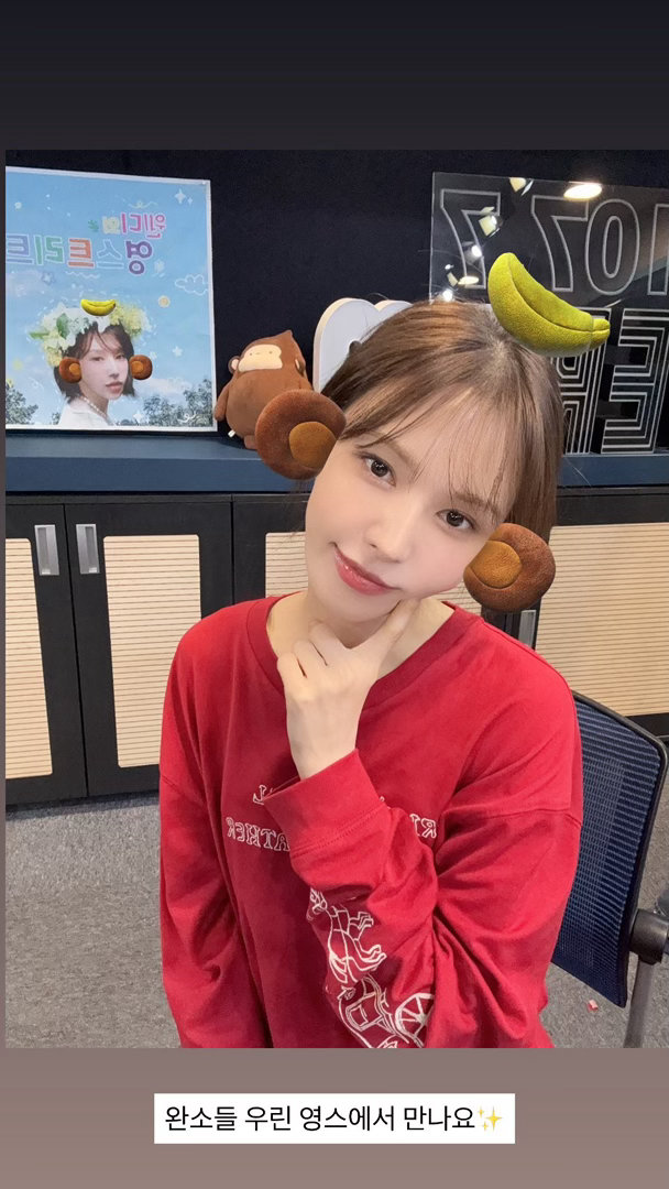 RedVelvet 💙Wendy 260531【sbsyoungstreet】