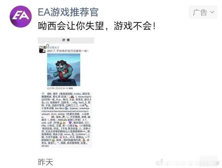 #阿媒称梅西为国家队带来经济损失#我问问真正的纯路人，梅西团队及粉丝不断洗白的操