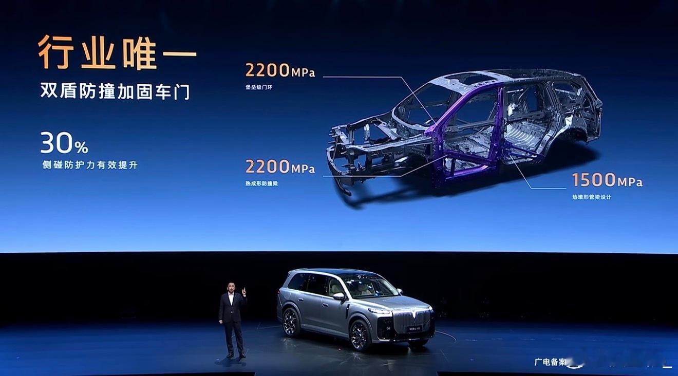 车企发布会现场狂发888杯奶茶可以的，岚图泰山X8预售现场发了888杯奶茶，奶茶