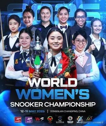 斯诺克女子世锦赛1/4决赛，白雨露3-4被泰国球员潘查亚·查诺伊绝杀，无缘三连冠