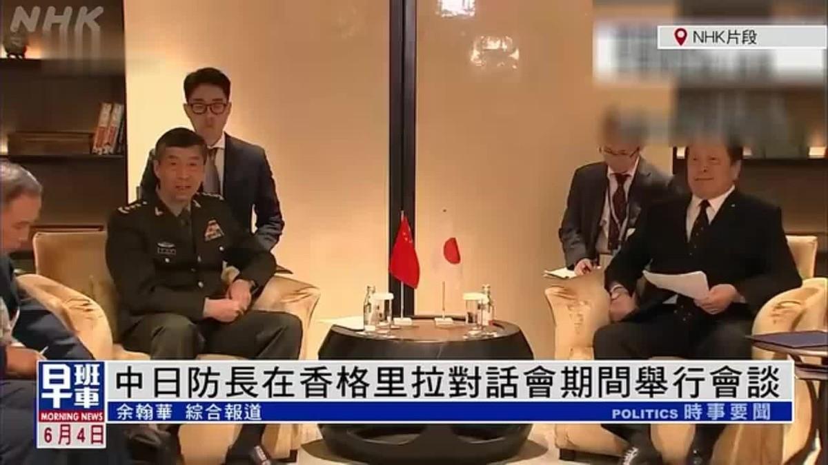 中日不对话时，日本还不敢太过张狂；一旦中日开启对话，日本反而会变得更加疯狂。
