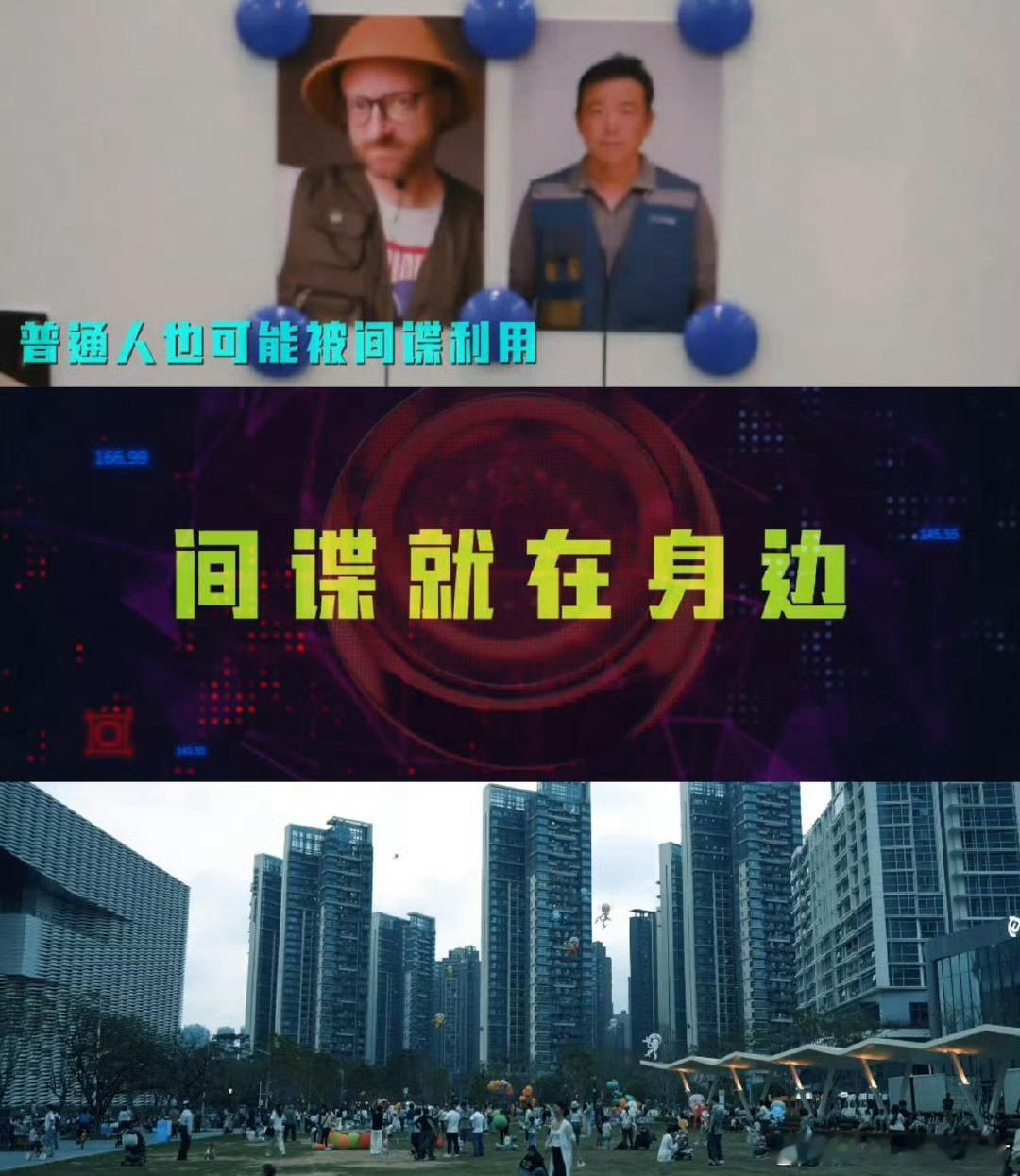 张艺谋拍惊蛰2我负责盯垃圾桶从电影院出来，看垃圾桶的眼神都变了！张艺谋太会了，一