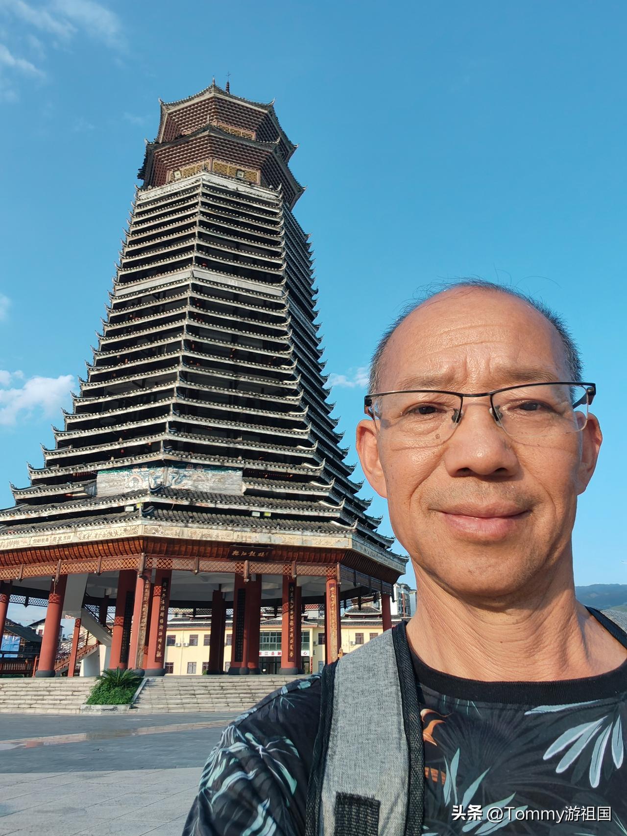 流浪贵州第53天
   今天早上睡到自然醒，然后搞过早餐，收拾好东西，准备凉快中