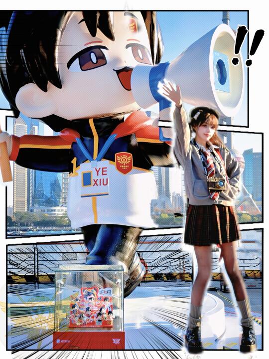 太好了是叶修！我们有救了！✌🏻