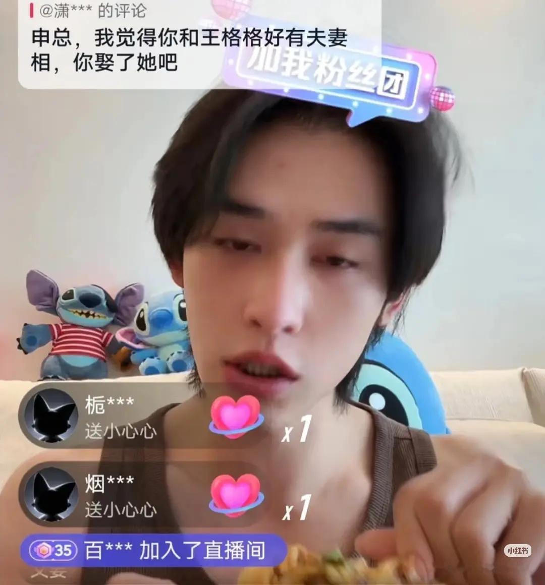 [泪奔]卧槽啊！浩男家管理员 不想活了！ ​​​