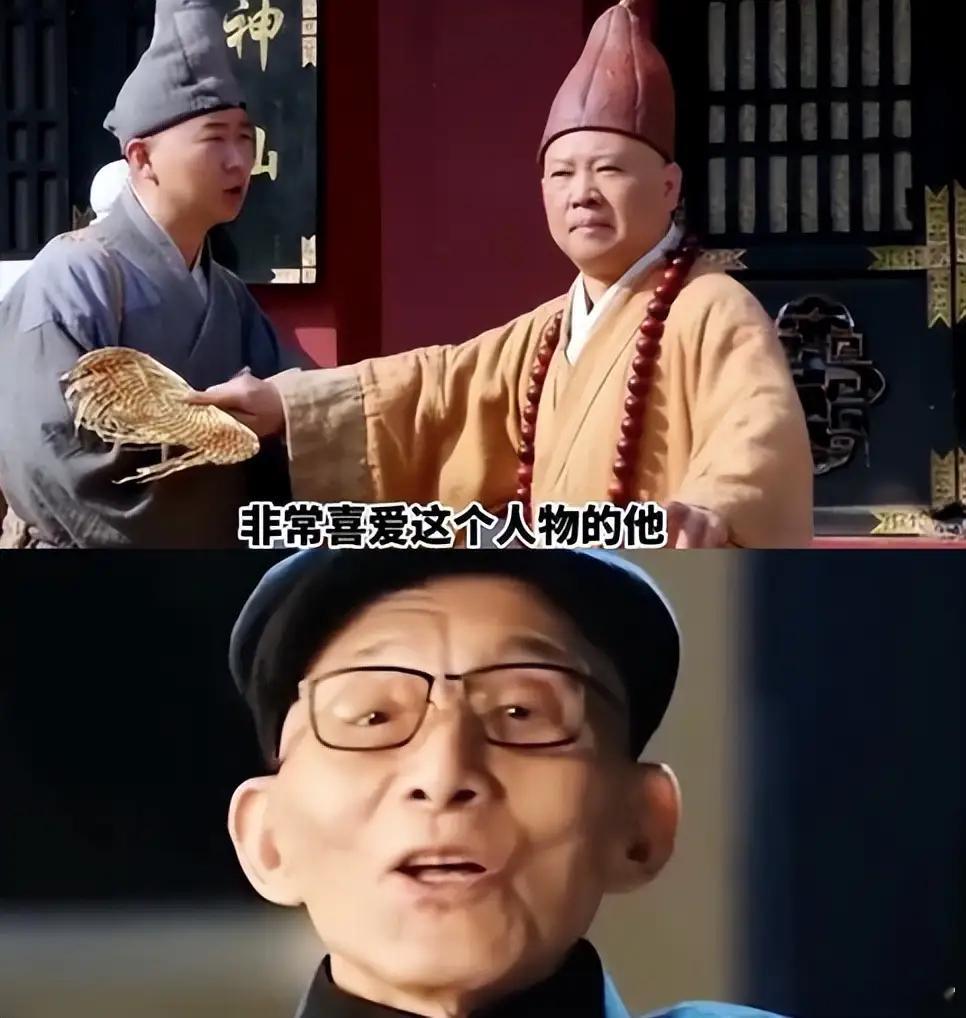 游本昌去世郭德纲曾问游本昌：我能演济公吗？游本昌回答了四个字：佛本无相。送别游本