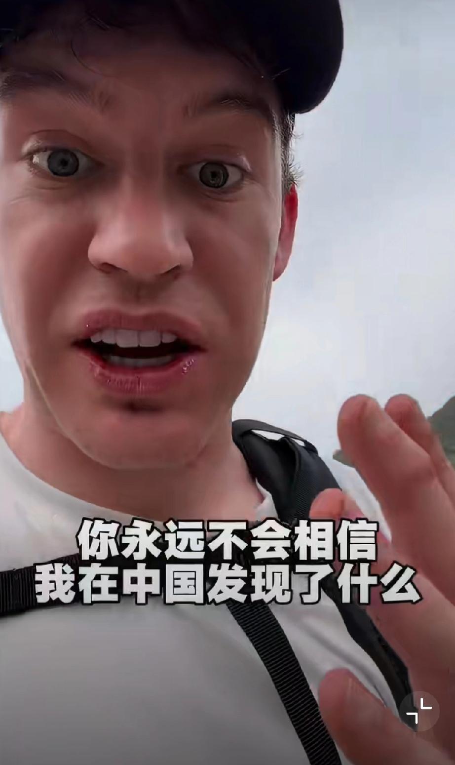 外国游客:你永远不会相信，中国人在路边晒泡椒！
老奶奶:说出来大家不信，我在路边