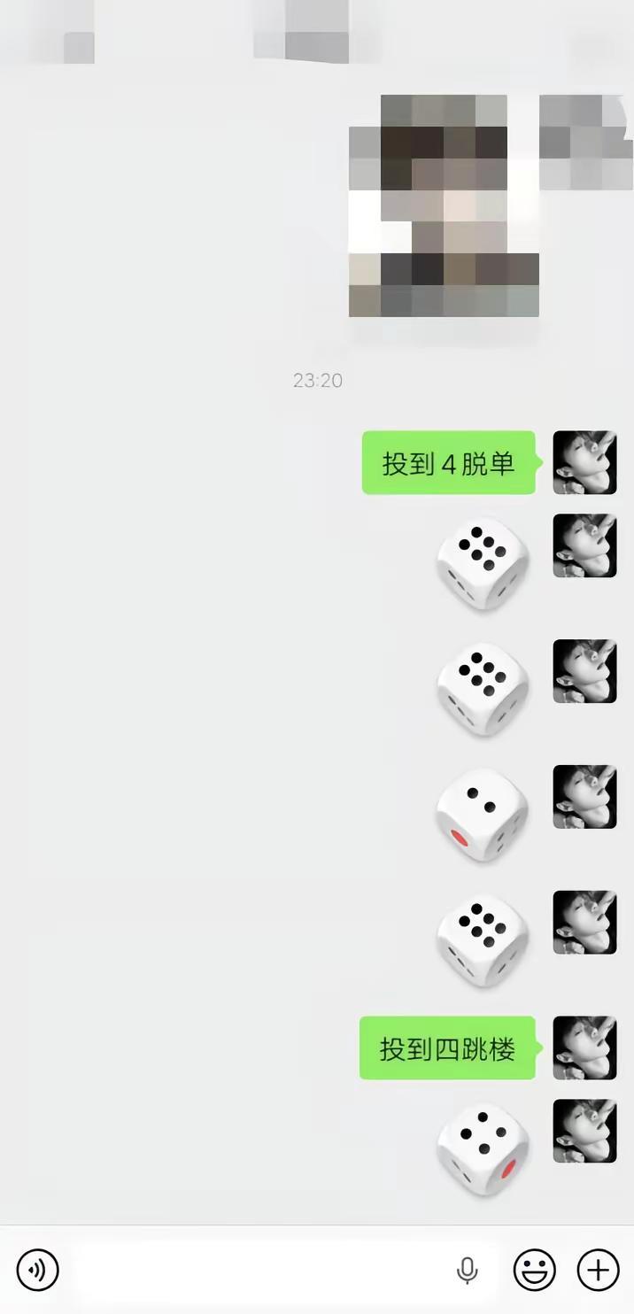 人是干不过电脑的