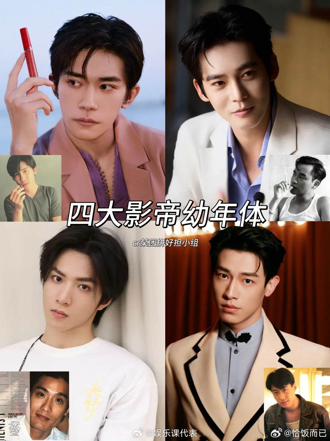 没事吧？？？？ ​​​