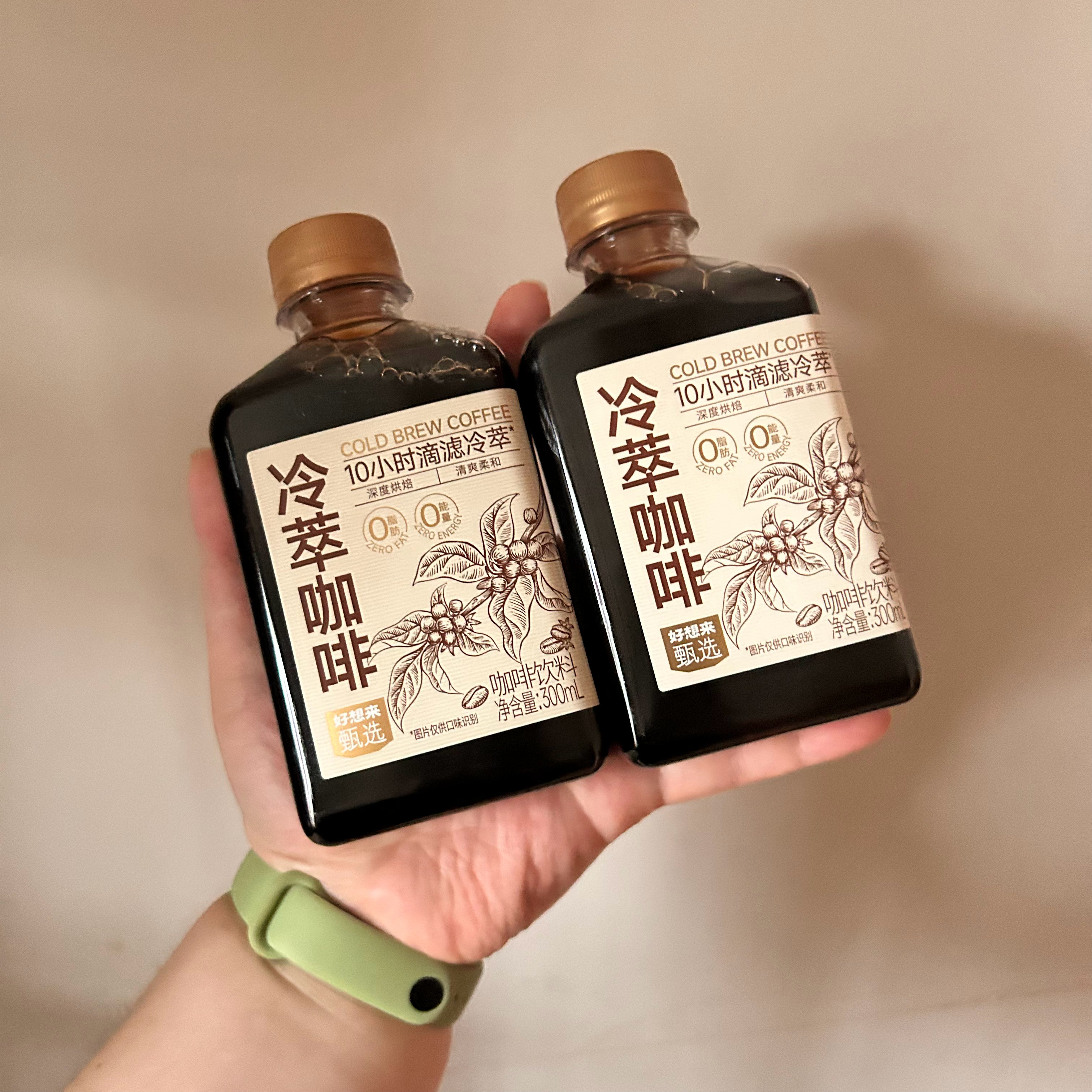 好想来这个喝吧🙊 
