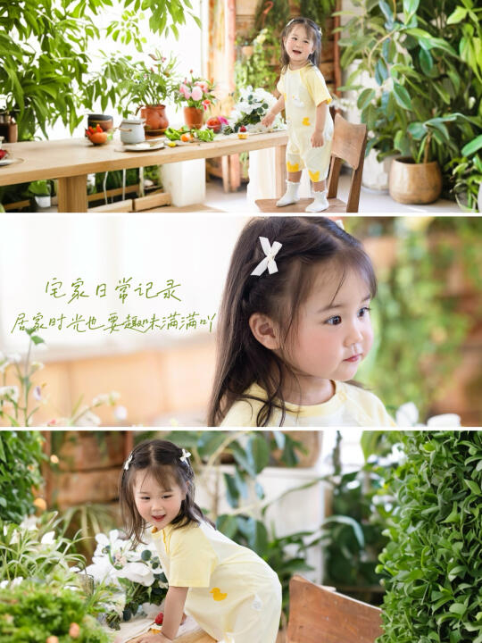 宅家日常｜居家时光也要趣味满满吖~