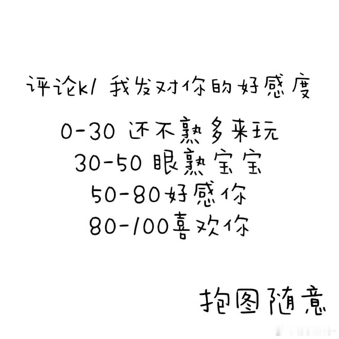 咳咳咳咳 