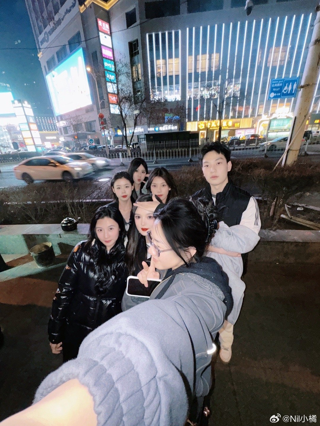 累了  ​​​