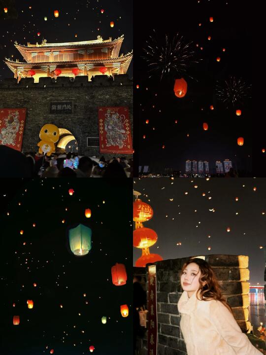 来襄阳一定要放孔明灯许愿🏮万一实现了呢！！