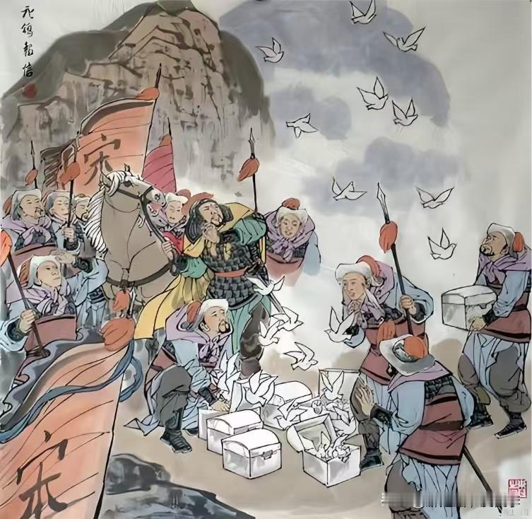 宋廷因为攻守之争未决，李元昊已再次兴兵南下，主攻渭州。宋朝最终采纳韩琦的攻势策略