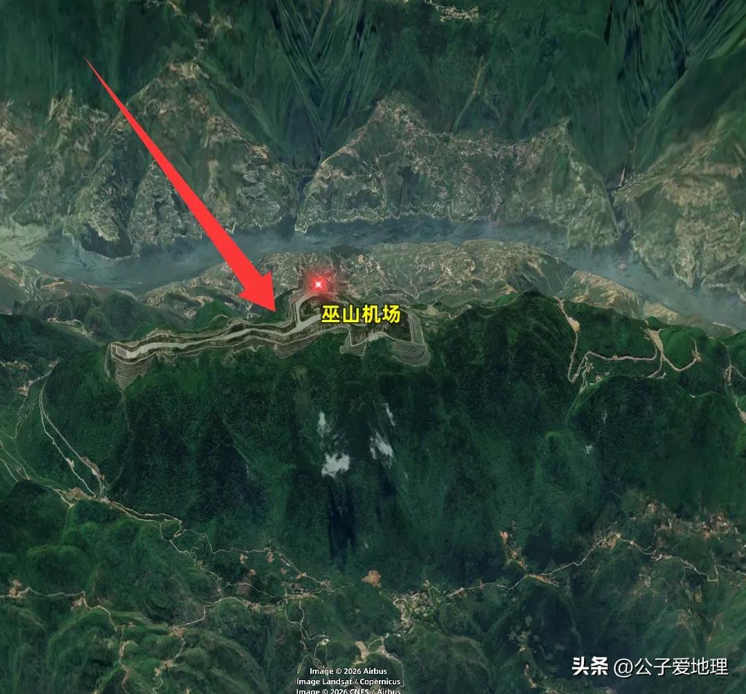 削平七座山头、填平四十溶洞！揭秘“云端航母”巫山机场。

你有没有想过，飞机降落