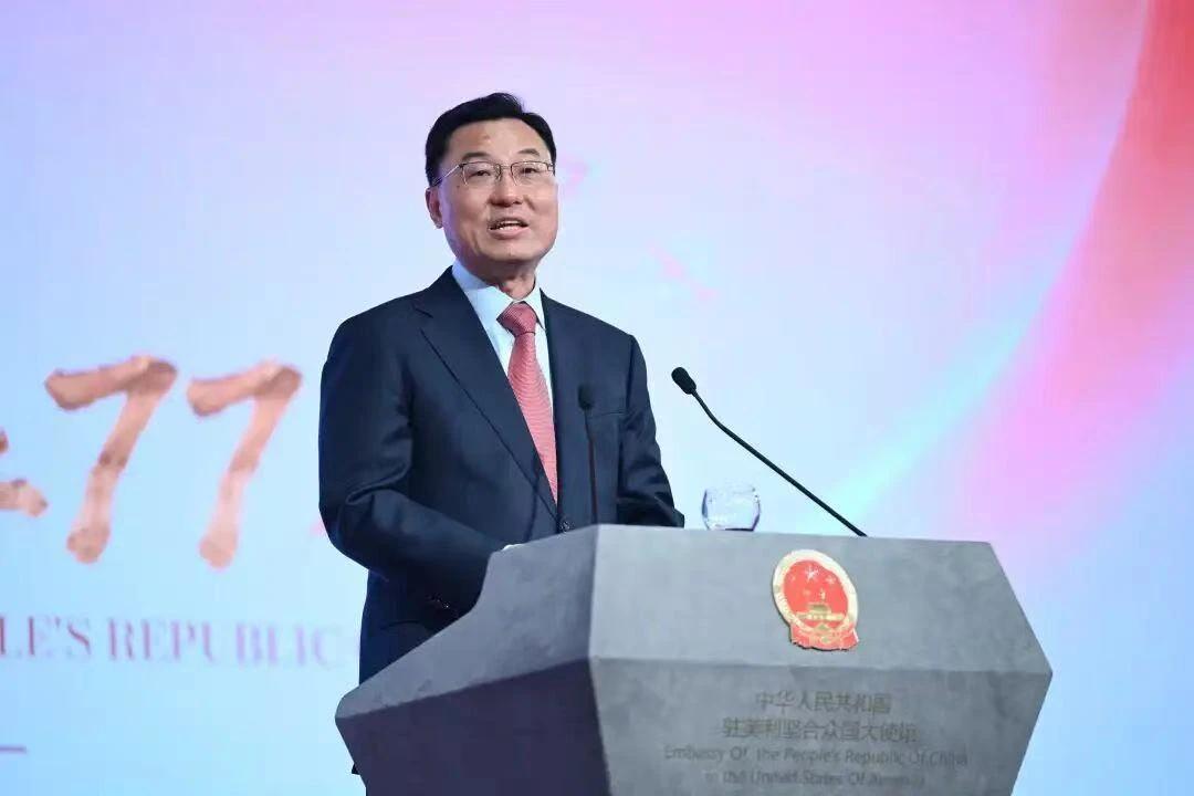 新中国77周年华诞，我驻美大使释放重磅信号，美方回应来了

今天是新中国77周年