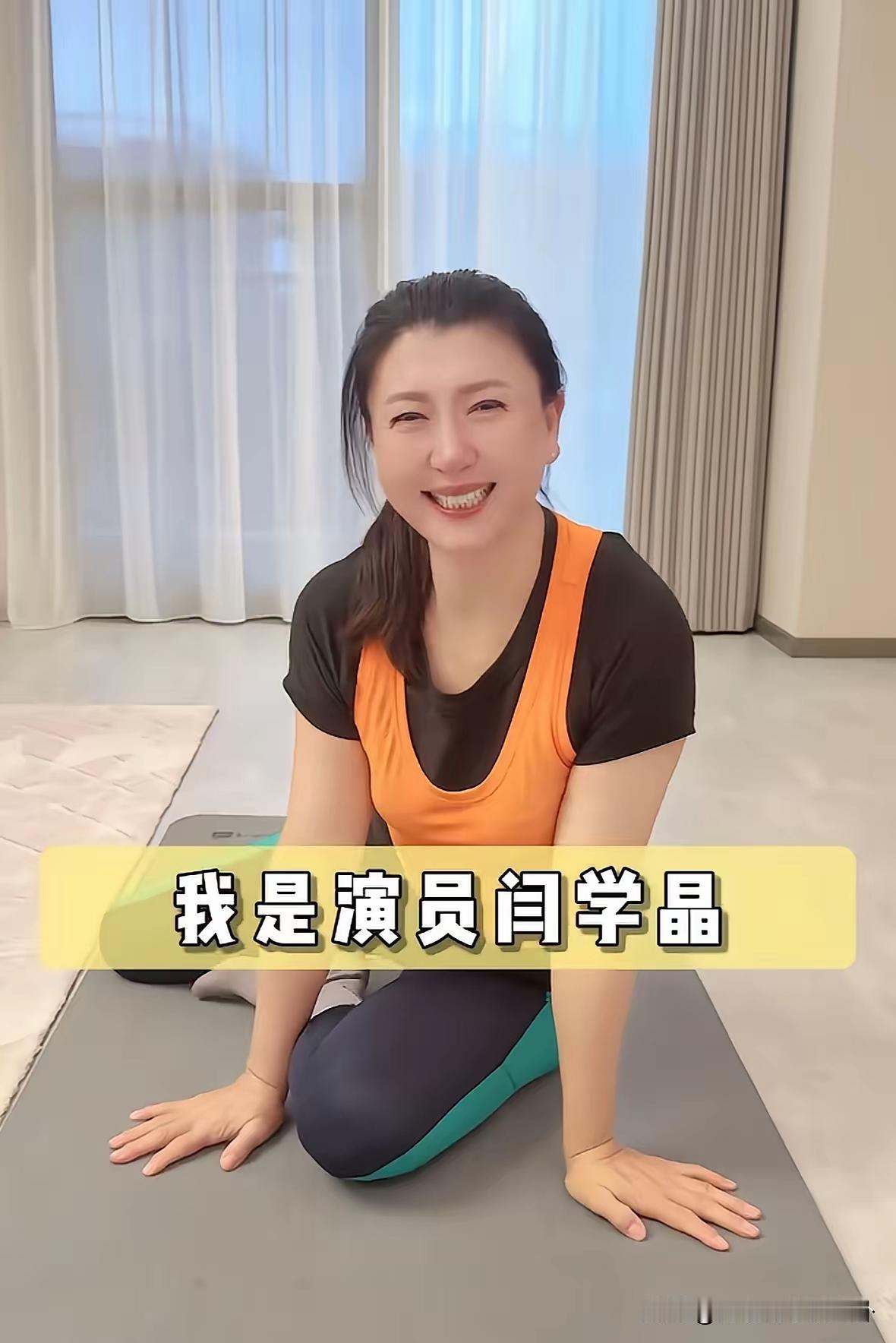 闫学晶这次可真是“祸从口出”了。1月10日，她抖音、快手等平台账号被禁关注。都是