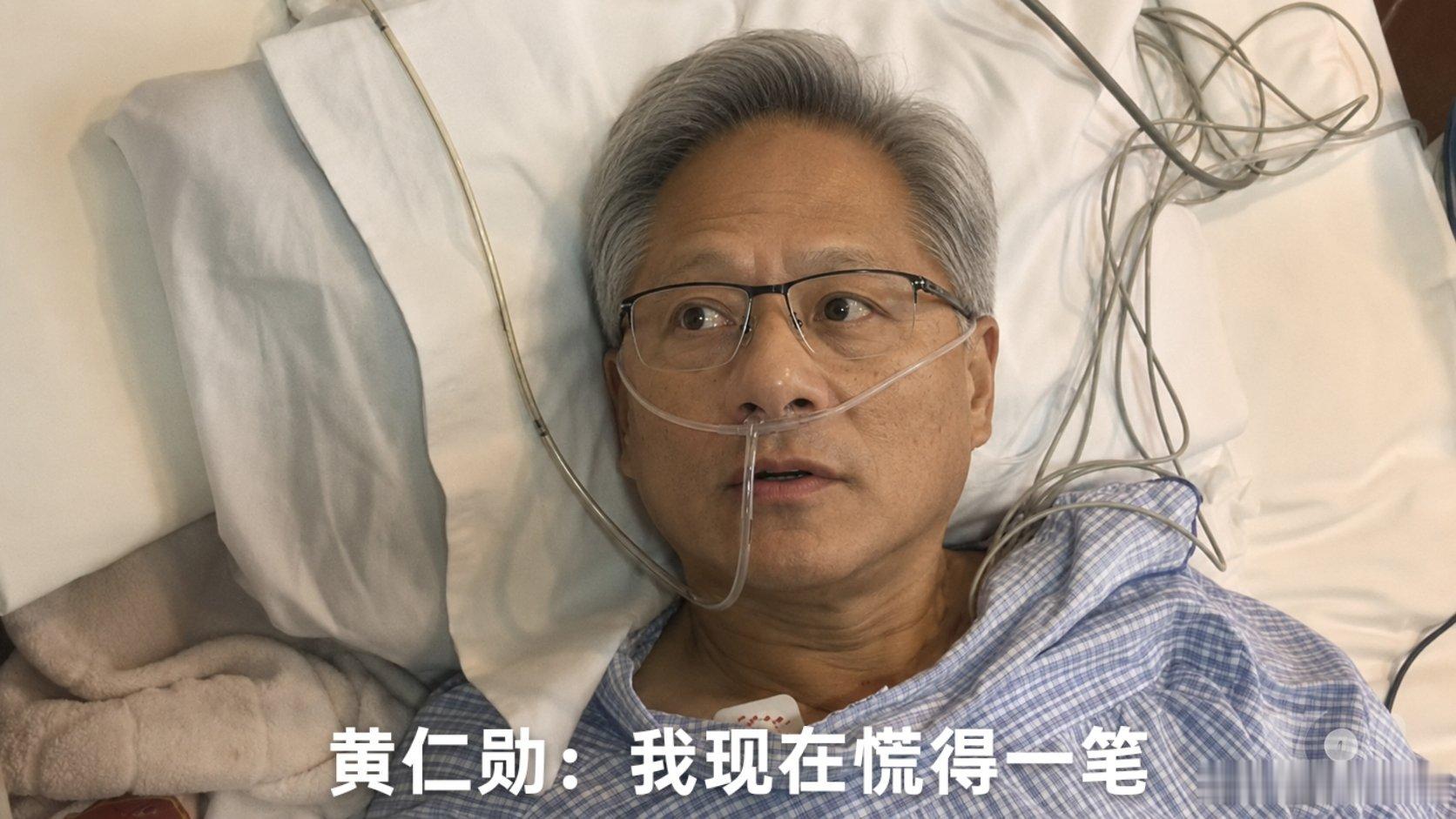 路透社报道，黑石集团终止了号称全球最大的数据中心项目“Digital Gatew