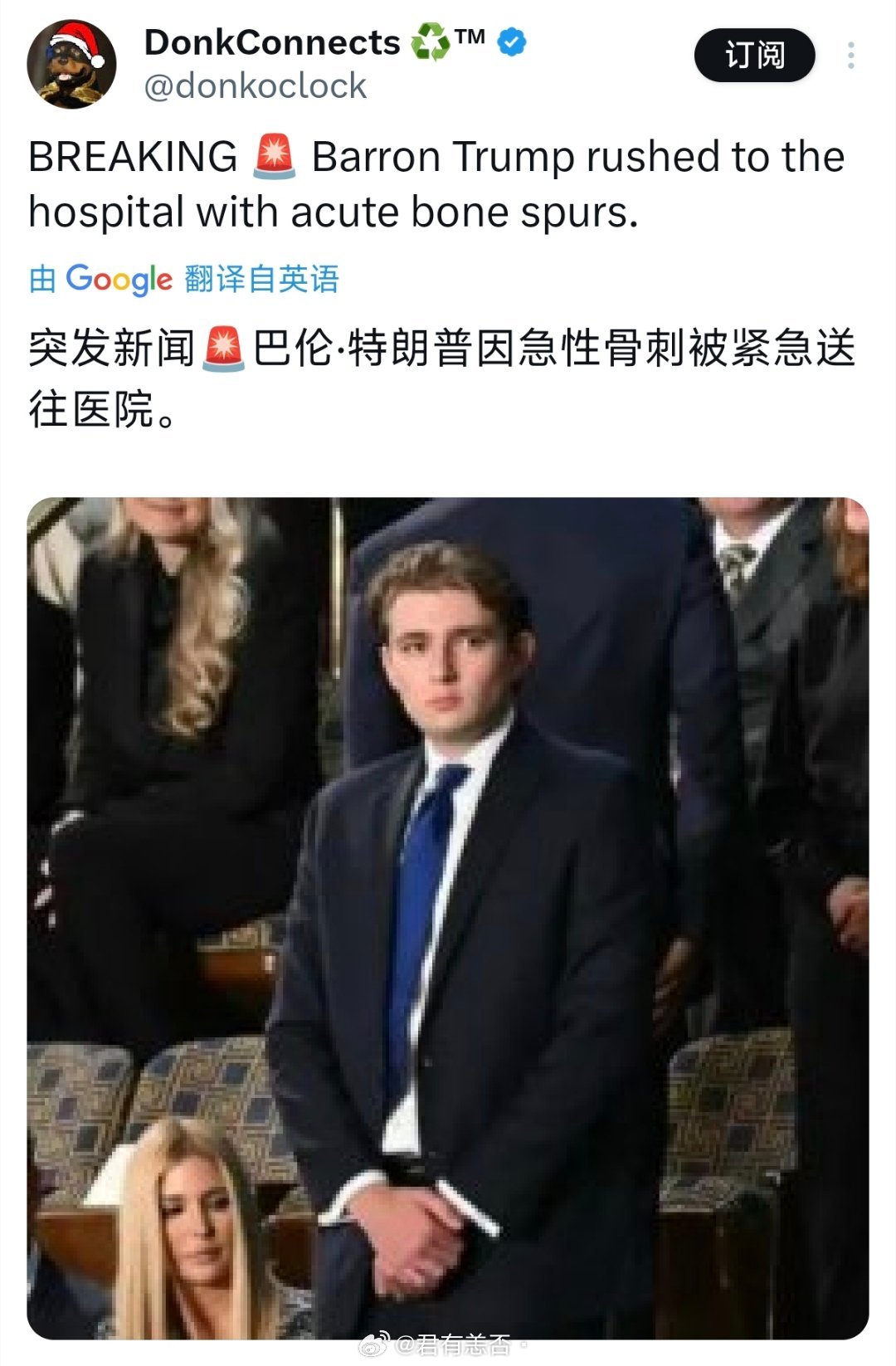 20 世纪 60 年代越战期间，特朗普原本有 4 次因为学生身份获得的延期服役（