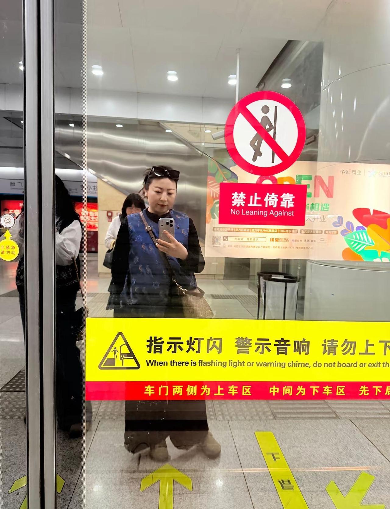 半小时前天津风，半小时后北京云，城市切换只在一瞬间😇