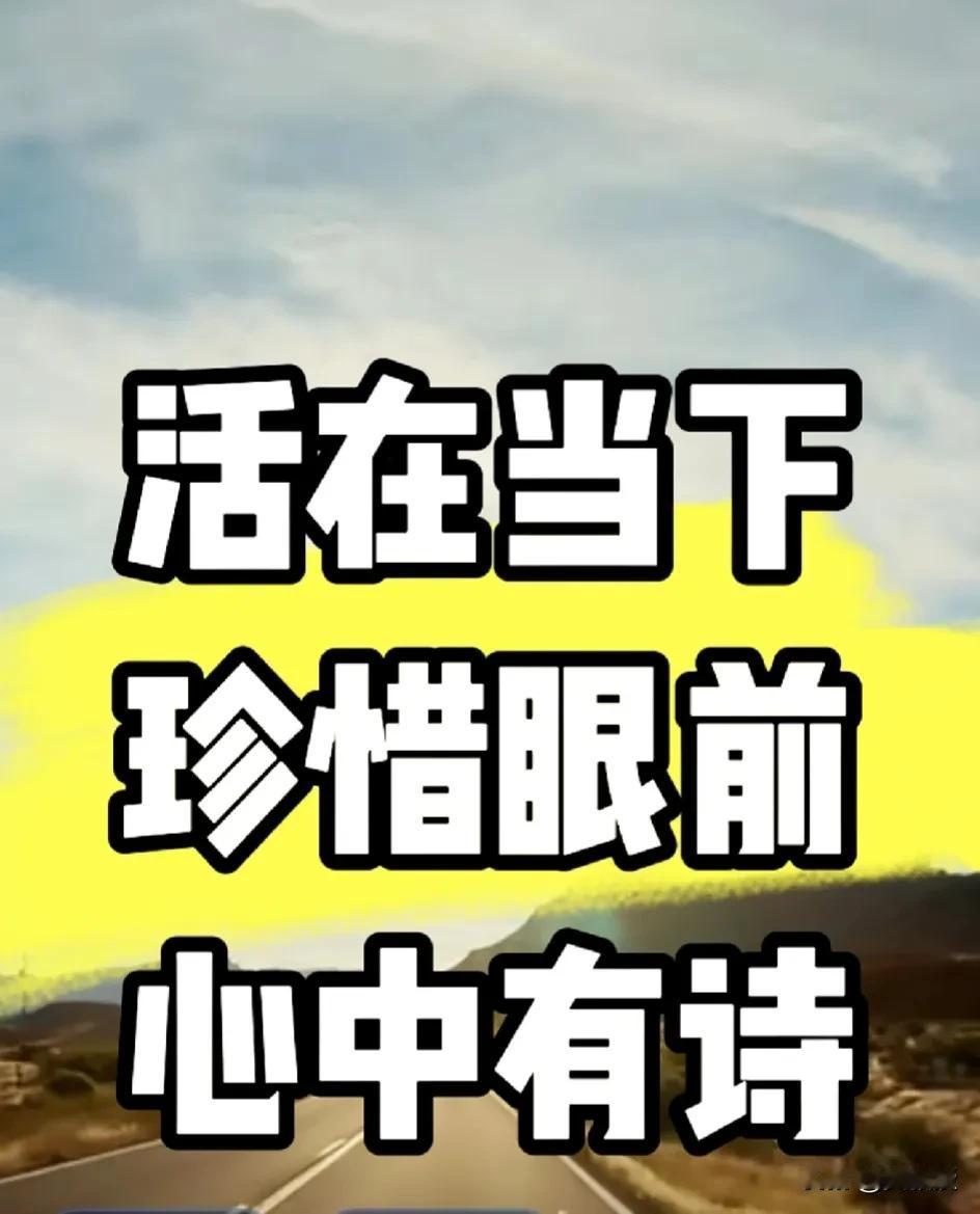 今早，听说一位老哥昨天心梗去世
他经常到电视台做节目，人很开朗
对生活充满了憧憬