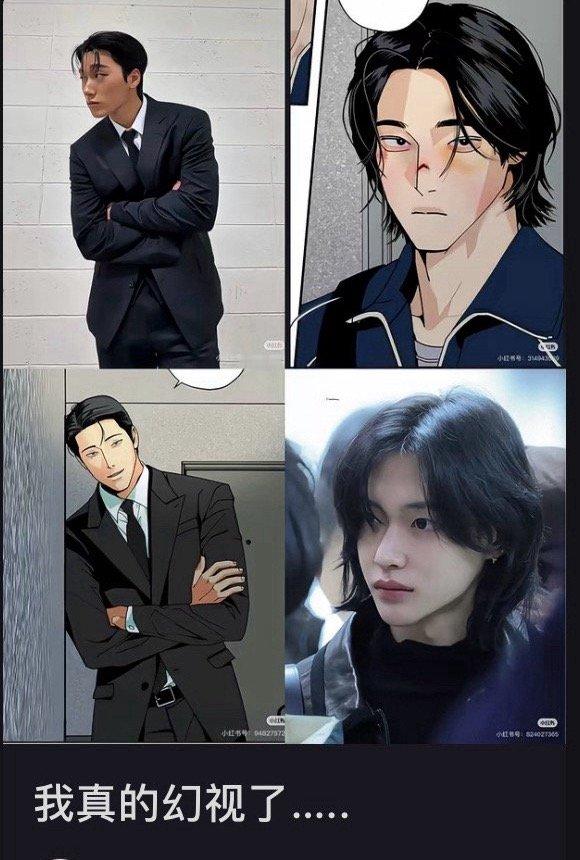 …………………………well no ​​​
