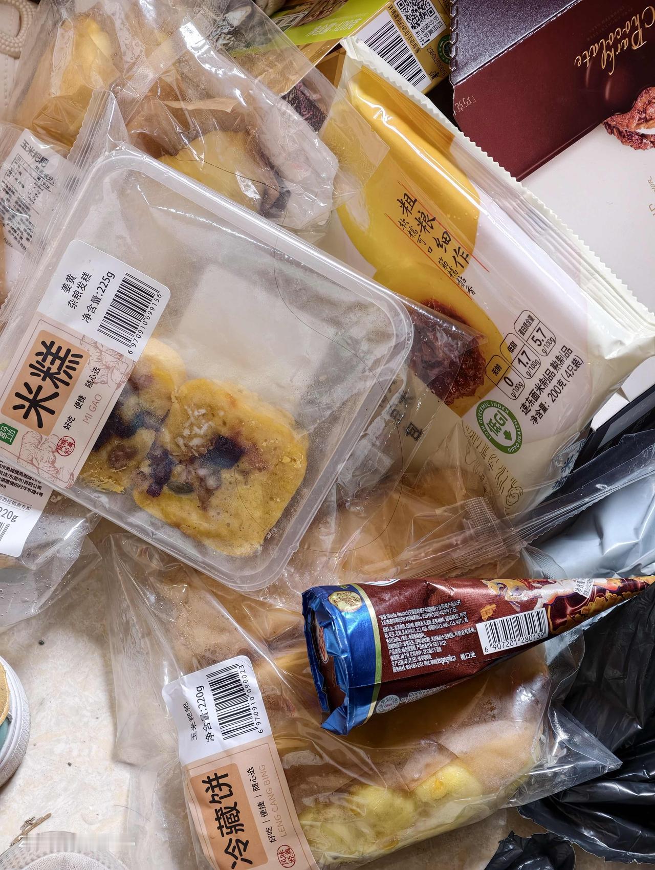 过年回来，发现家里冰箱断电了，损失惨重