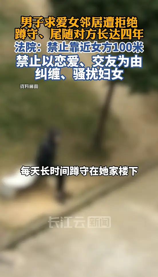 这件事情一经曝光，立刻引发了无数网友的热议和共鸣。你能想象吗？在现代社会，竟然还