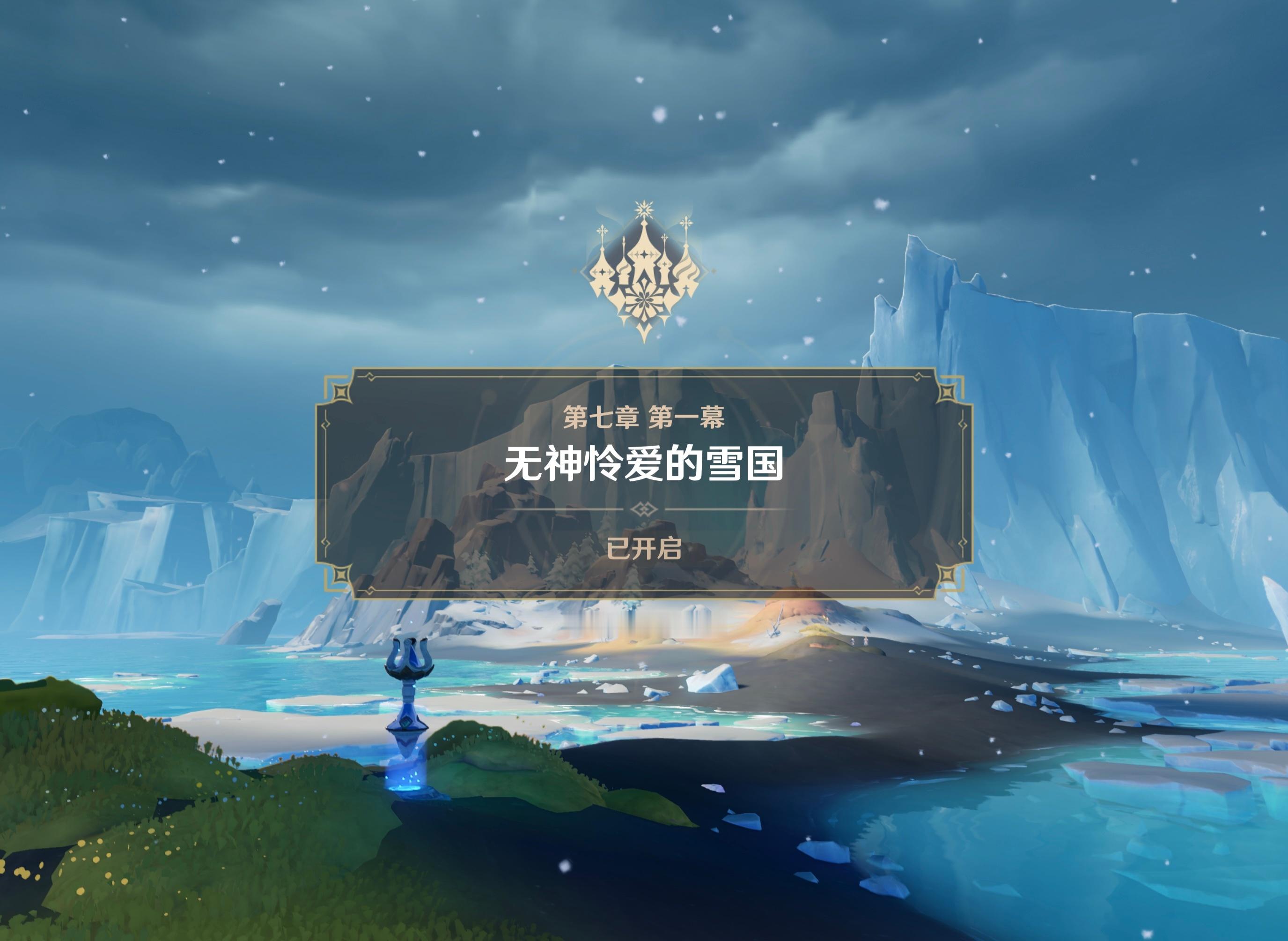 启动！ 