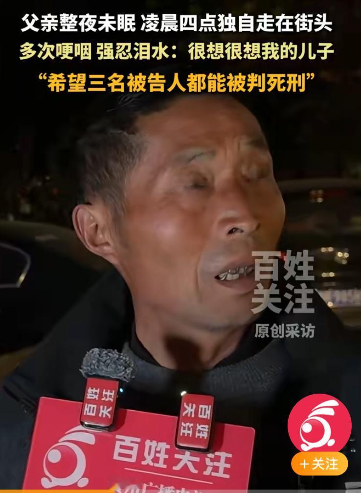 这案子看得人心里堵得慌。罗大美被熟人骗、被勒索216万，最后活生生被勒死、埋进红