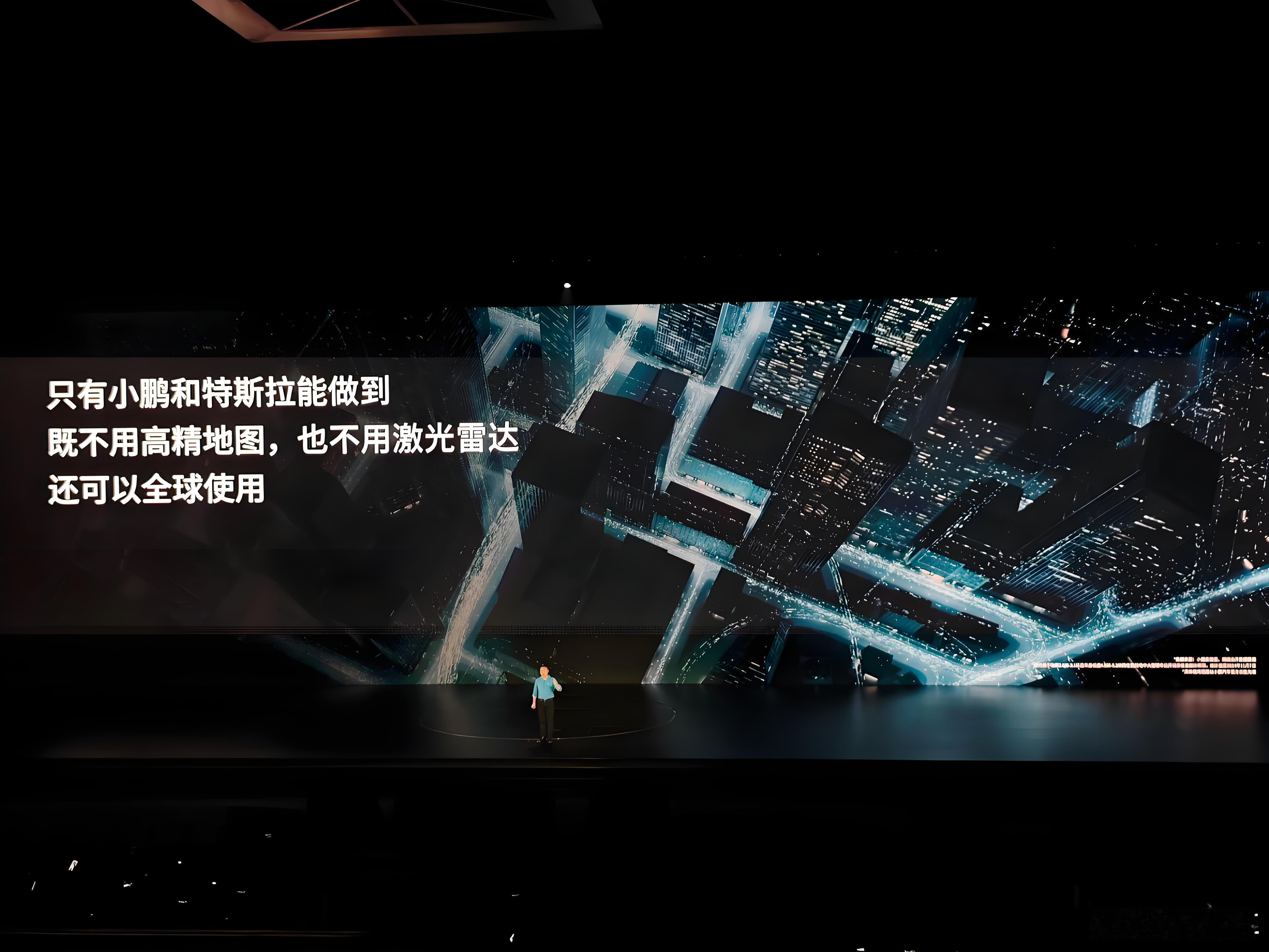 2年后，激光雷达和纯视觉的行业争议将会消失激光雷达好，还是纯视觉方案更有优势，在