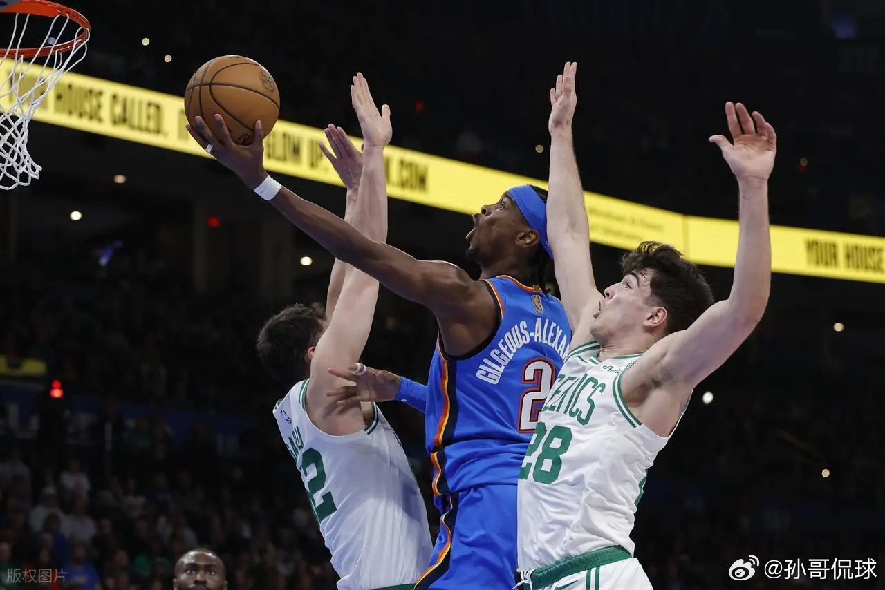 NBA尘封65年的纪录，被他亲手打破！雷霆104-102险胜凯尔特人，亚历山大1