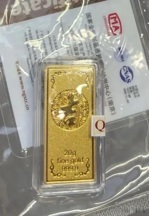 手里有黄金的人，
今晚怕是又要失眠了！
 
7月12日，暗金价格从894直接涨到