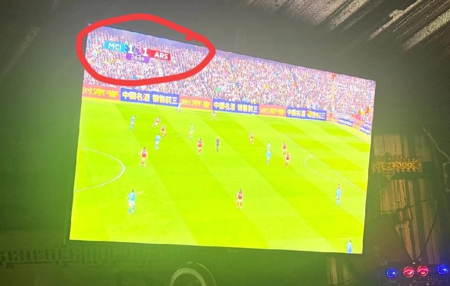 上半场阿森纳1:1曼城，如果以这个比分结束，阿森纳是不是极大概率要夺得冠军啦？