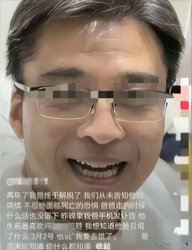 陕西这位47岁父亲的故事，真的看一次哭一次，藏着成年人最隐忍深沉的爱。

身为家
