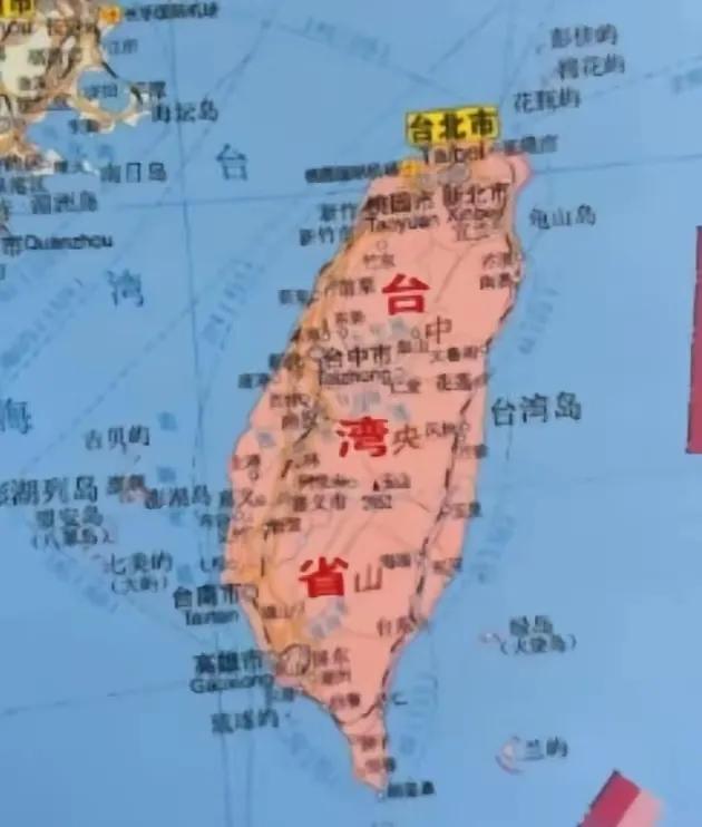 很多人问：“中国为什么不趁机收回台湾icon？”
 
​​说白了，不是不想，而是