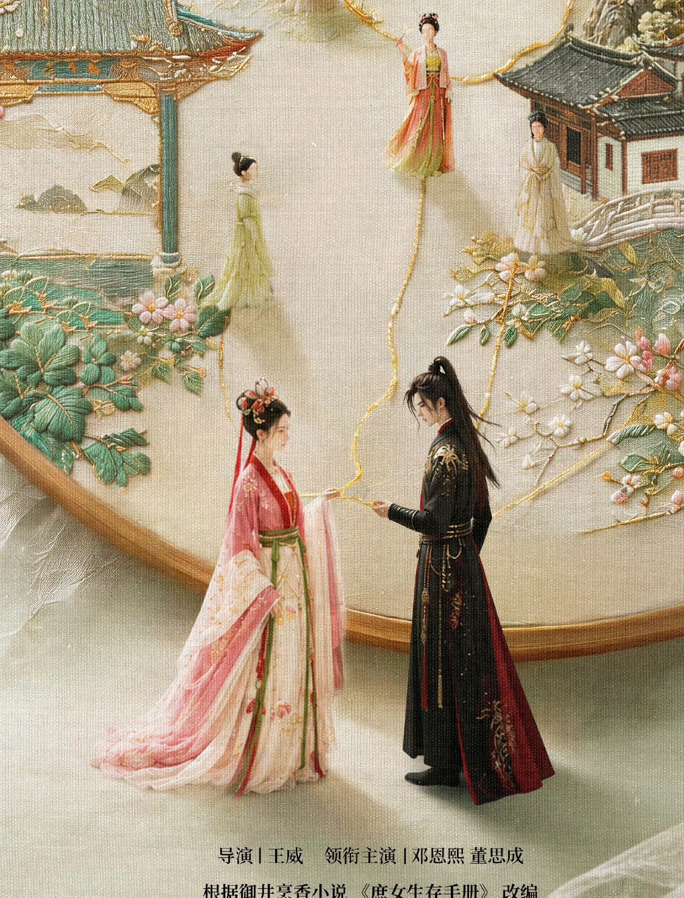 长马尾爆改短马尾就会像扫帚 我不知道汪涵他怎么了 